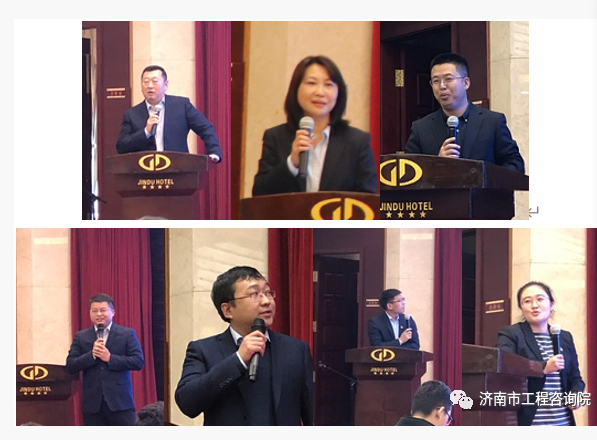 凝心聚力再出發，風華正茂筑未來