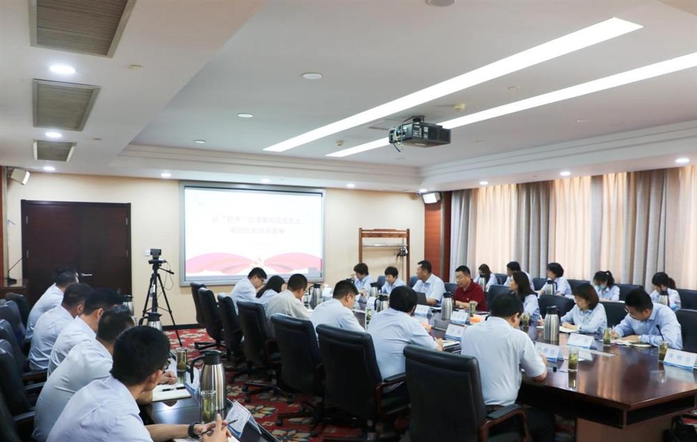 濟南產發集團黨委委員、副總經理張現成為咨詢院全體黨員講專題黨課并調研近期工作情況