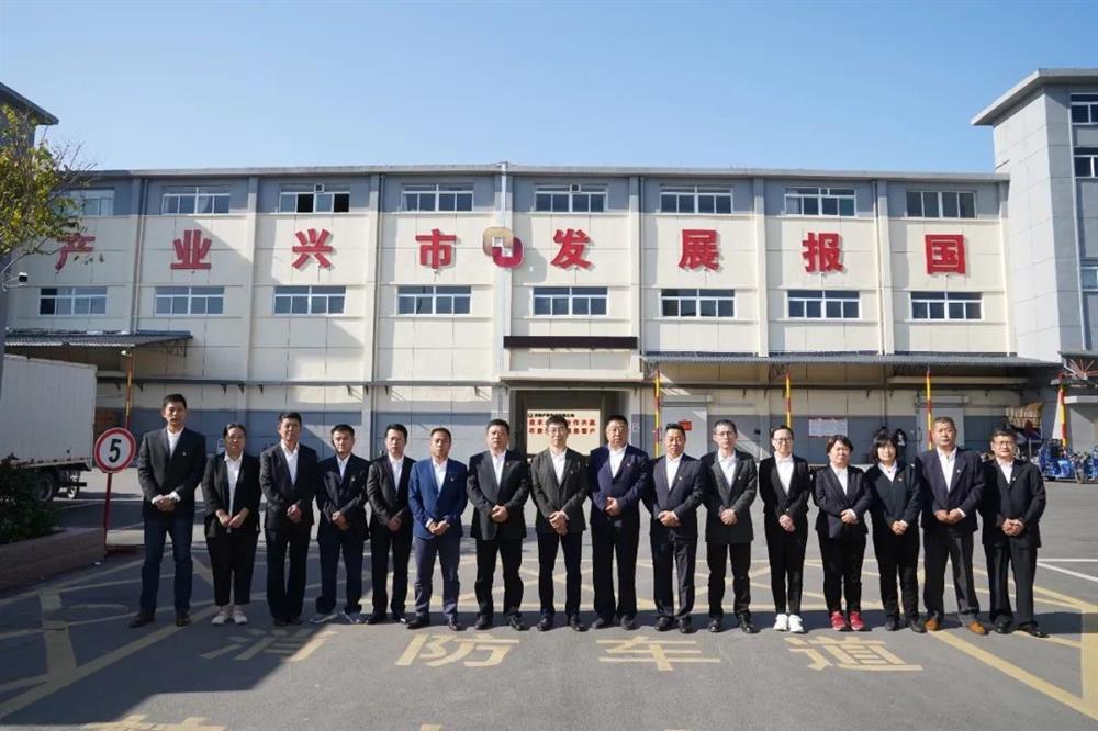 以“合”為聚促發展，以“融”務實注動能